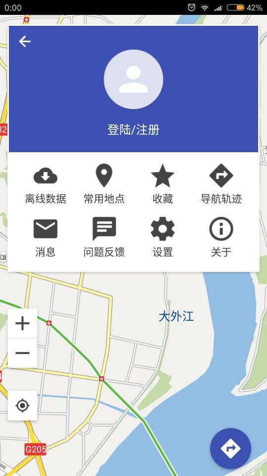天地图厦门软件