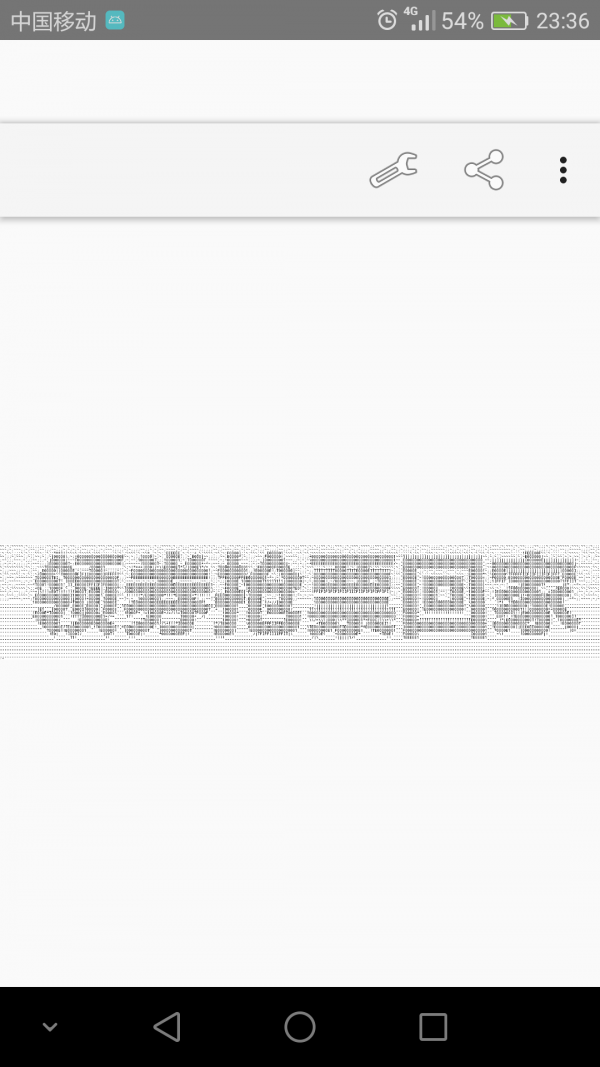 图片转文字助手软件