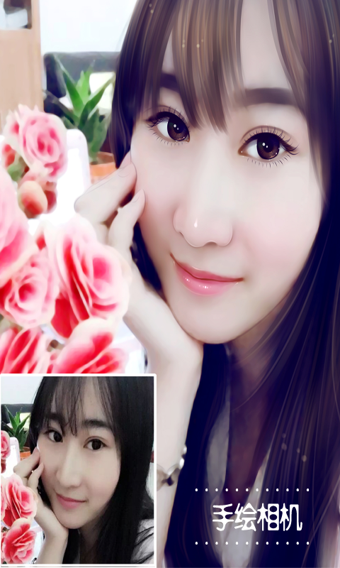 手绘相机软件