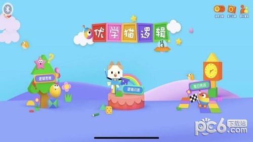 优学猫逻辑软件