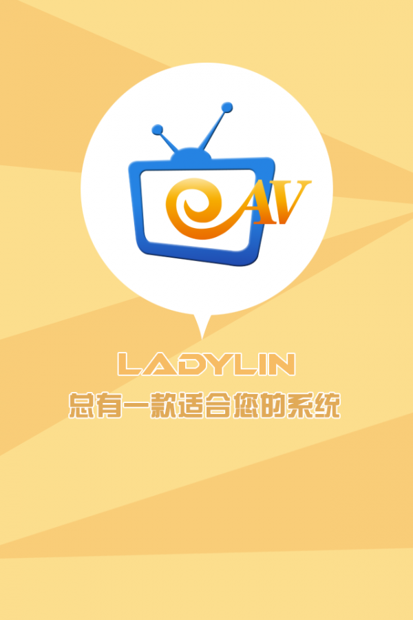 音视频剪辑软件