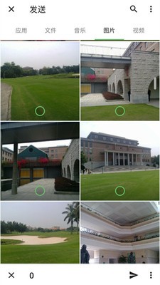 茄子快传备份软件