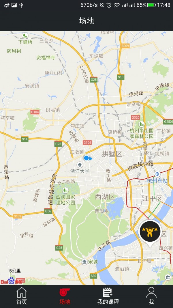 ADASLeader软件