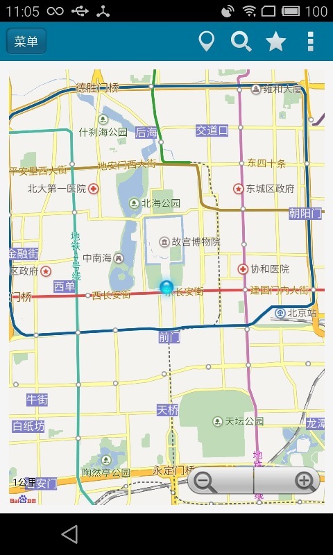 位置伪装大师软件