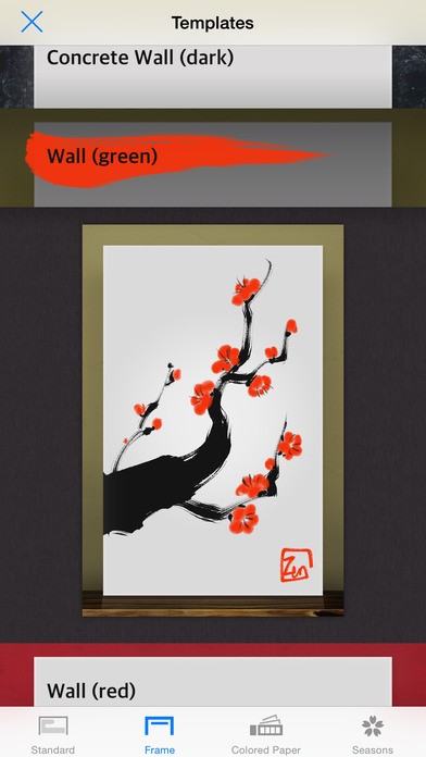 ZenFlipClock软件