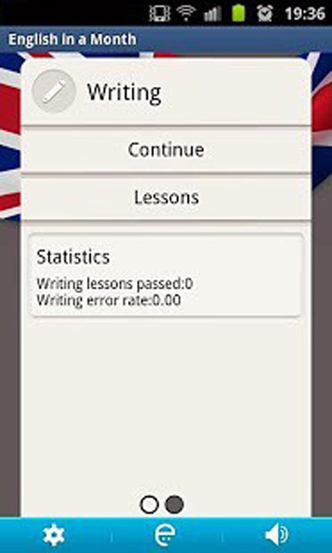 轻松学孟加拉语