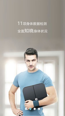 华为智慧屏