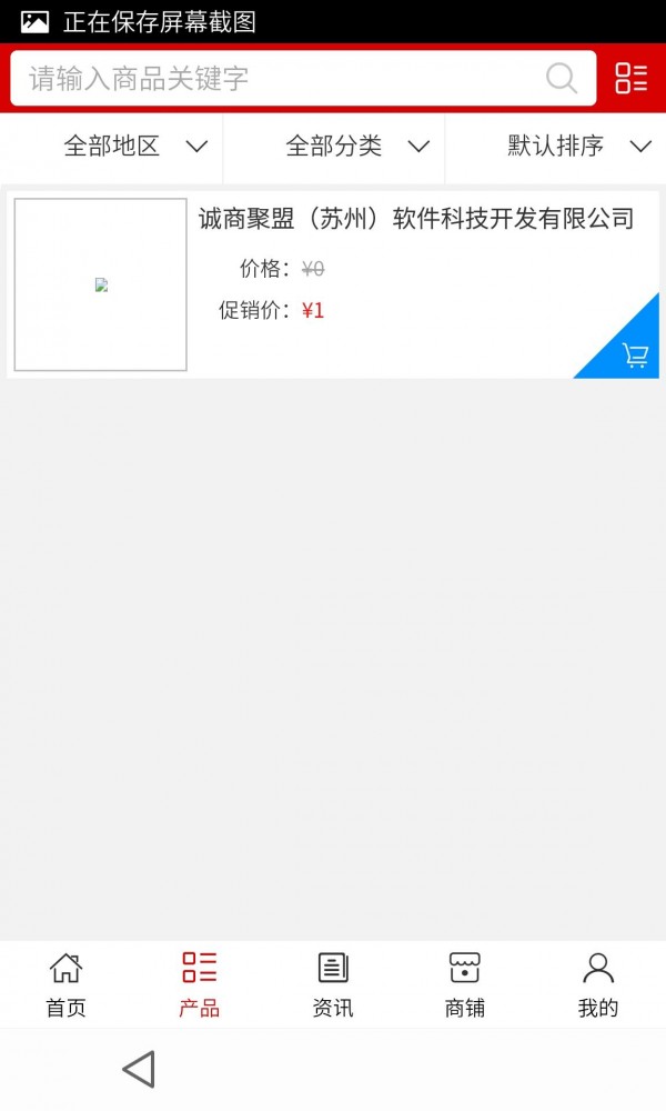 幼儿教育门户