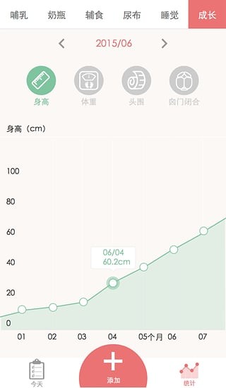 Miss视频