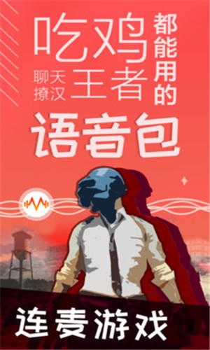 火影忍者档案