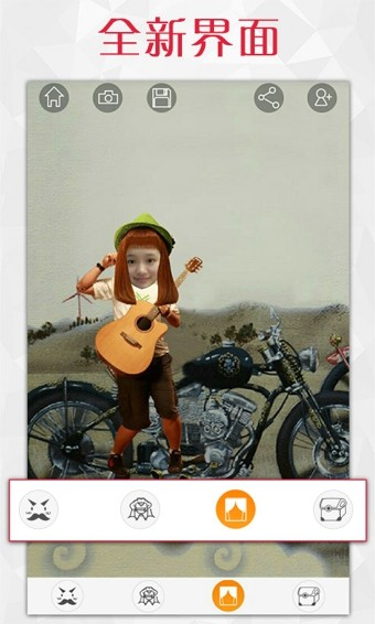 TEdit