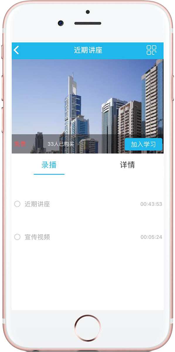 中国水产养殖商城