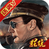 空战黎明手游