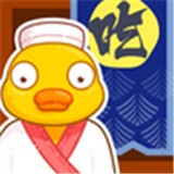 天天吃汉堡手游