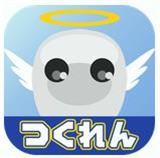 我是神级枪手手游