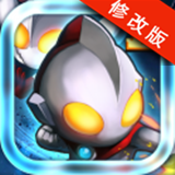 奥特曼融合进化作战传奇手游