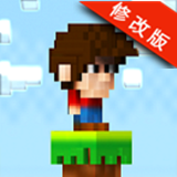 超级跳球2D手游
