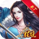 叫我铸剑师手游