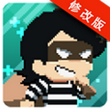 抓住小公主手游