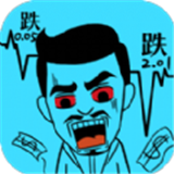 我要变机甲3D手游