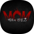传奇2MOM手游