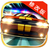马路杀手手游