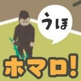 Home Design Adventure手游
