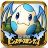 究极进化怪物国度手游