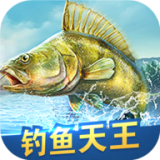 钓鱼天天赚红包版手游