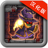 狂暴魔幻纪元手游