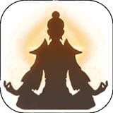 文字修仙传说手游