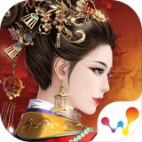 宫廷秘传手游
