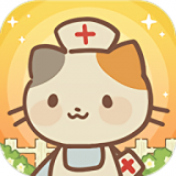 动物医院小猫手游
