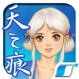 轩辕剑仙录手游