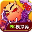 我叫MT全3D版手游