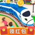 火车大亨模拟器手游
