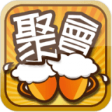 真心话大冒险神器手游