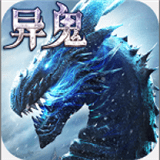 永恒大天使手游