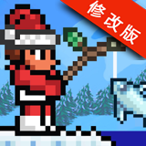 泰拉瑞亚幸运方块手游