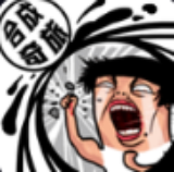 合成奇旅手游