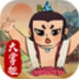 葫芦娃神葫芦手游