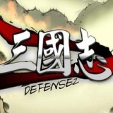 三国志斩将手游
