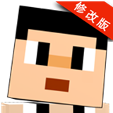 木头人不许动手游