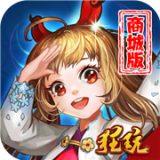 无双小师妹满v版手游