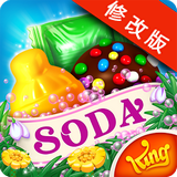 糖果粉碎比赛3手游