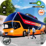 旅游客车3D驾驶手游