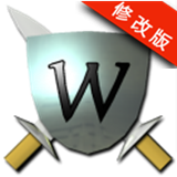 地牢勇者生存手游