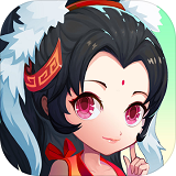 神仙道高清重制版九游版手游