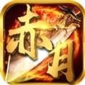 赤月复古月灵传奇手游