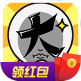 脑洞大爆发手游